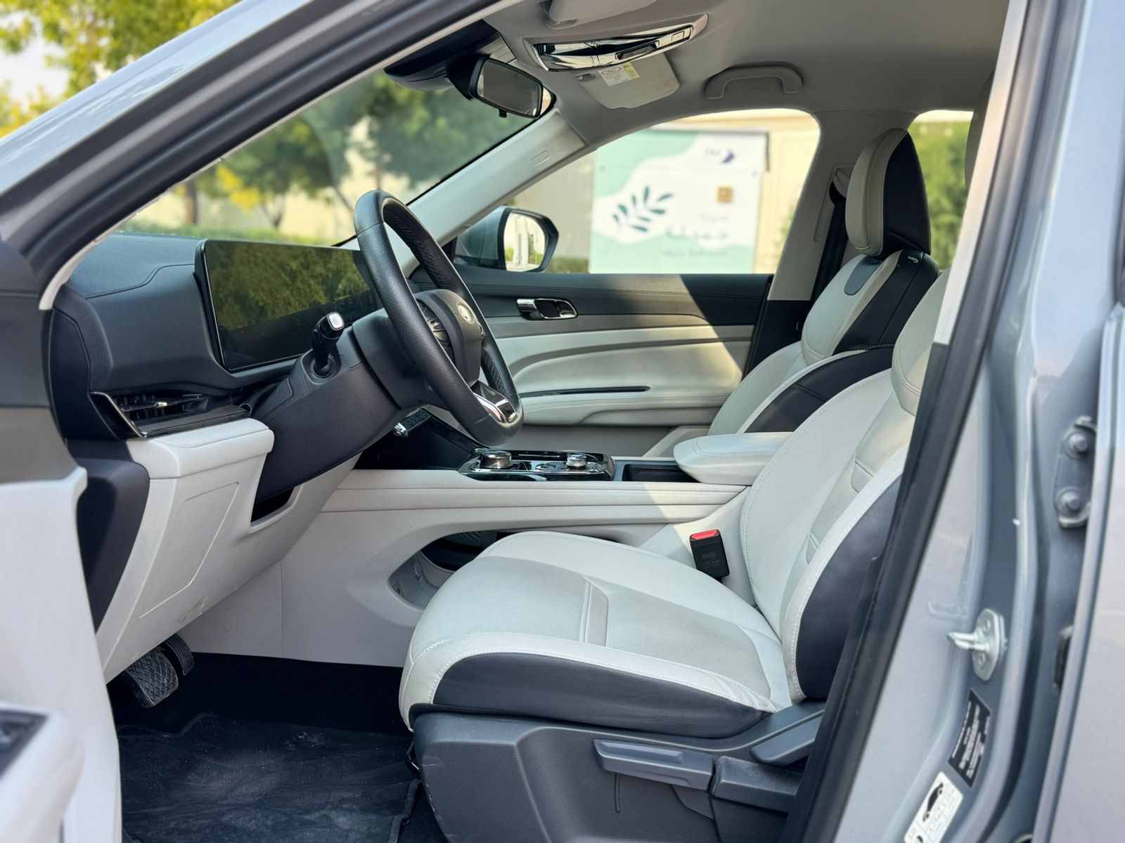 Ford Territory 2024