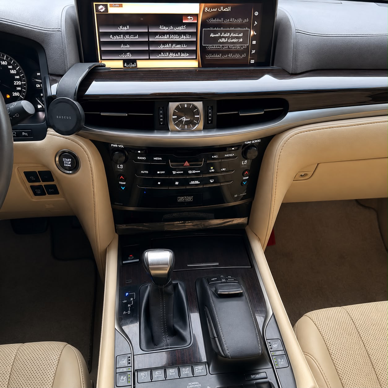Lexus LX570 S – 2017
