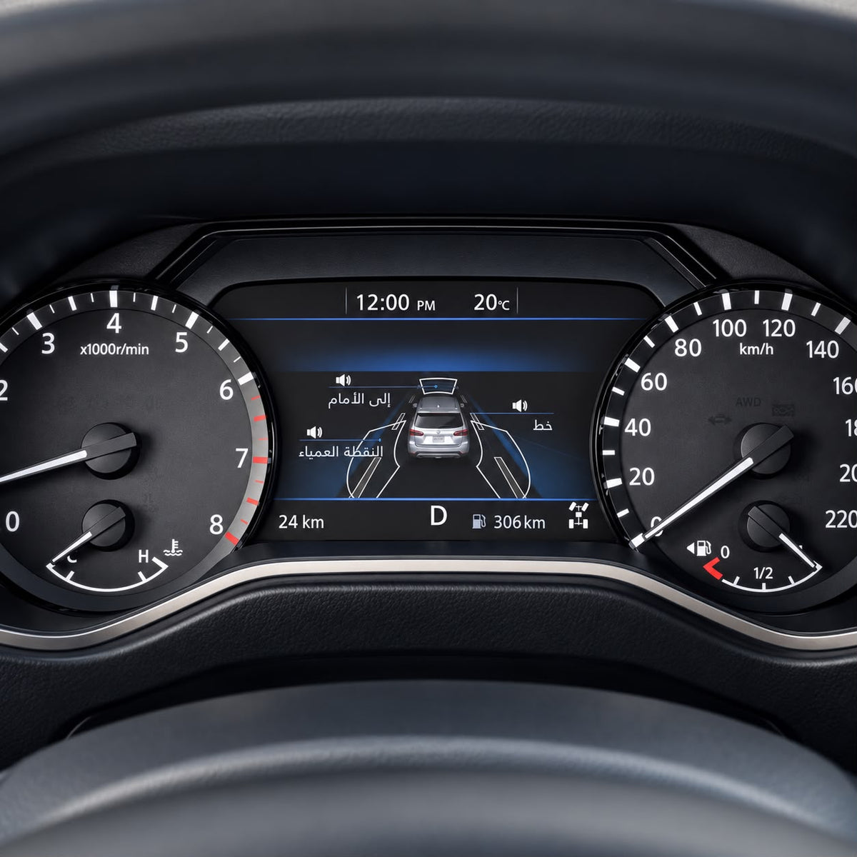 Nissan X-Terra 2025 Platinum