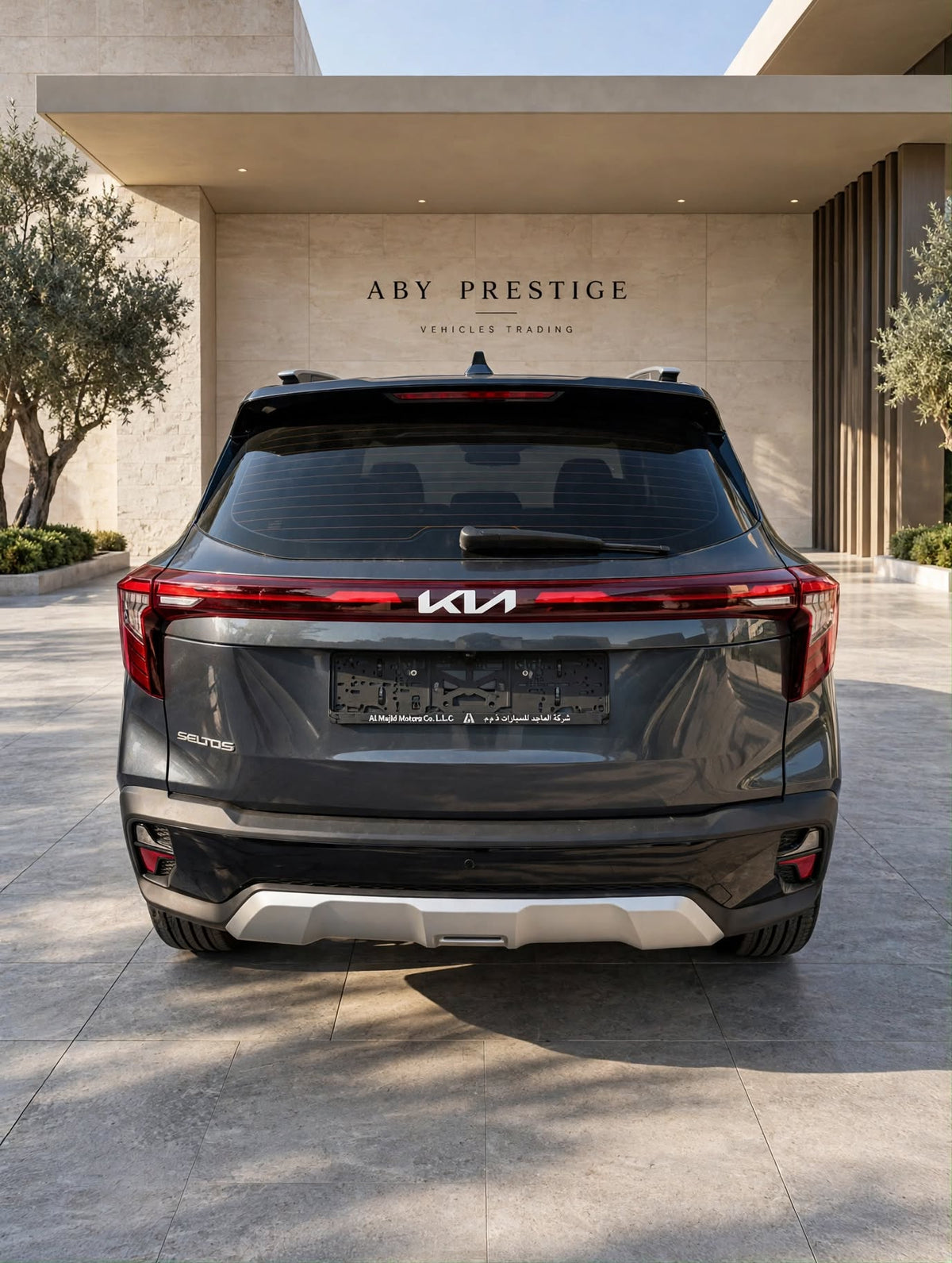2025 Kia Seltos Gray photo 5